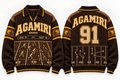 Agamiri Football Sweater